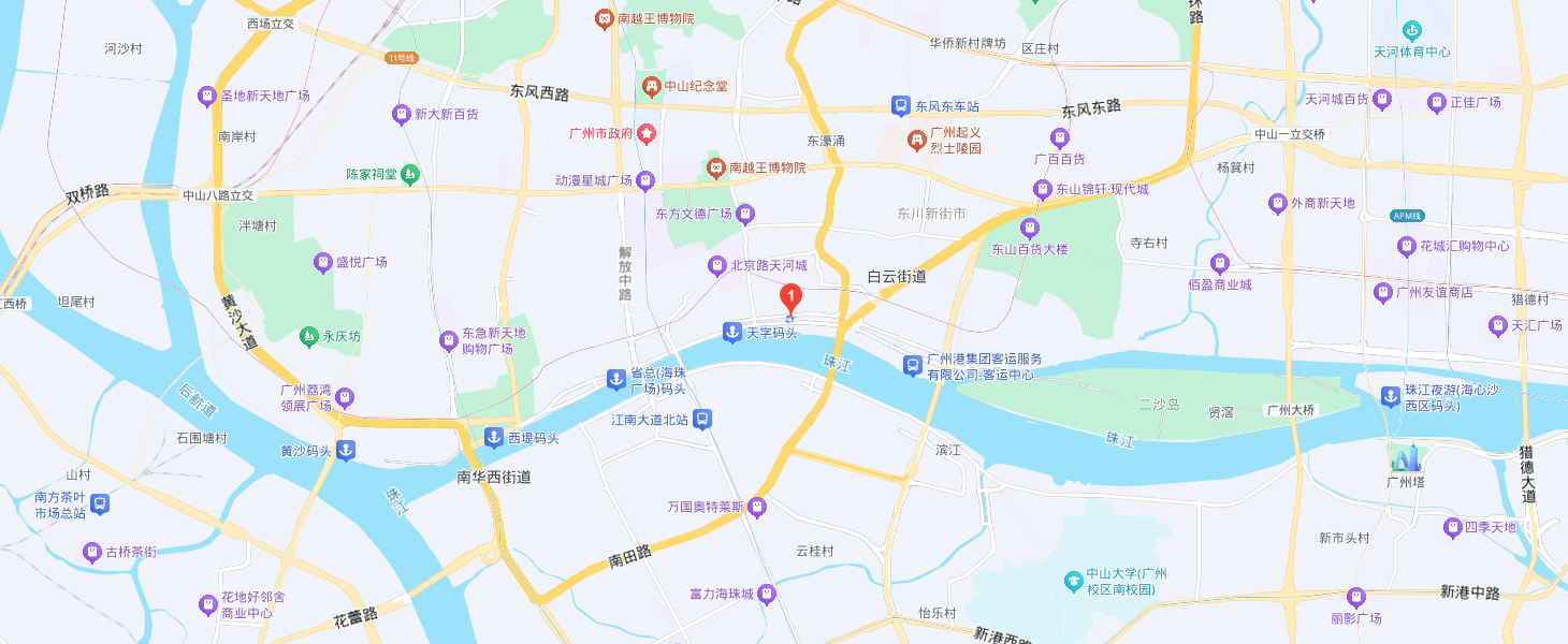江南电子(中国)有限公司官网,
